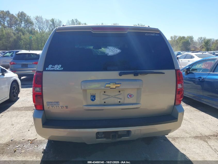 2007 Chevrolet Tahoe Ls VIN: 1GNFC13C27R374782 Lot: 43488140