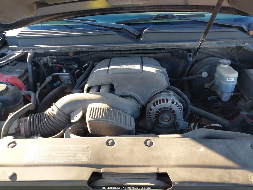 2009 Chevrolet Suburban 1500 Lt1 VIN: 1GNFK26349J121016 Lot: 43488250