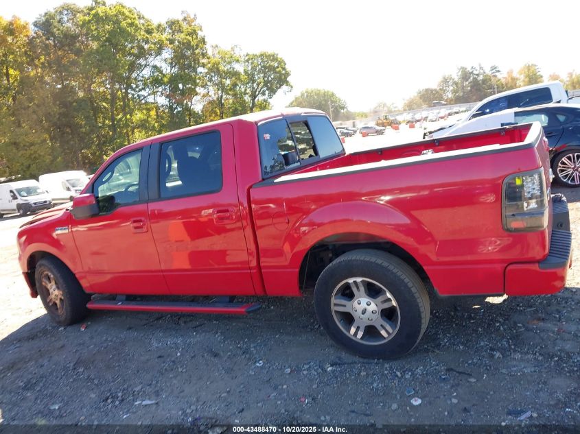 2008 Ford F-150 60Th Anniversary/Fx2/King Ranch/Lariat/Xlt VIN: 1FTPW12V48KB95760 Lot: 43488470
