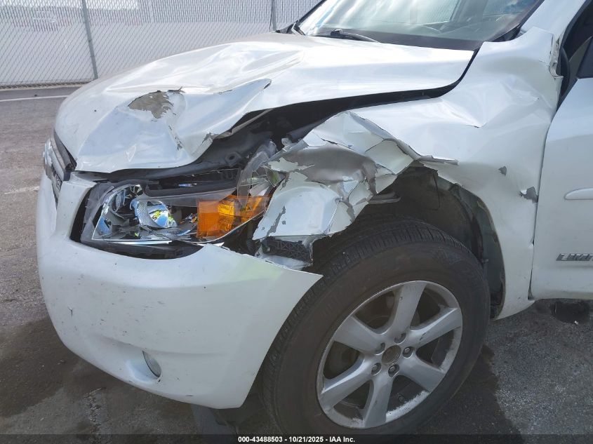 2007 Toyota Rav4 Limited V6 VIN: JTMBK31V175022536 Lot: 43488503