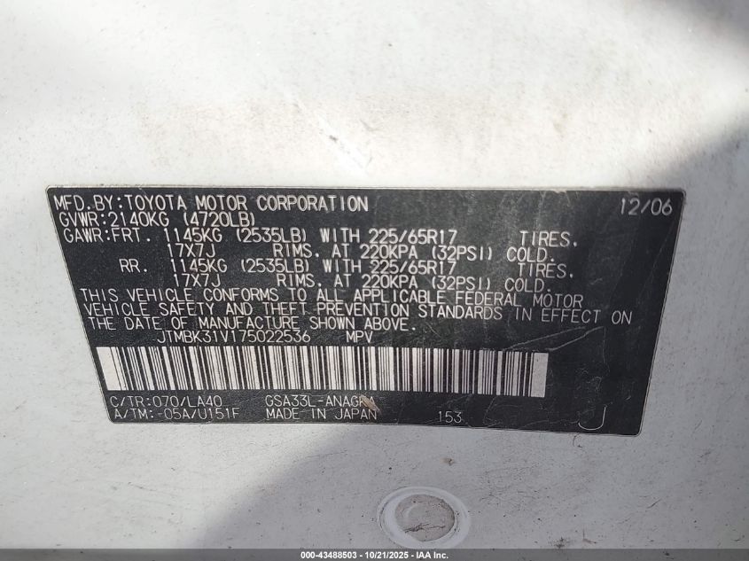 2007 Toyota Rav4 Limited V6 VIN: JTMBK31V175022536 Lot: 43488503