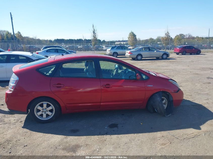2006 Toyota Prius VIN: JTDKB20U967073806 Lot: 43488605