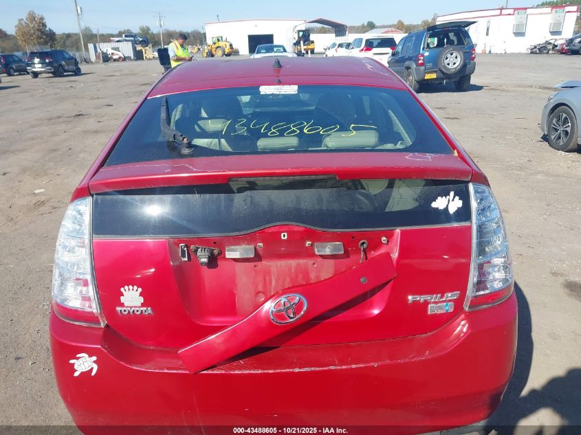 2006 Toyota Prius VIN: JTDKB20U967073806 Lot: 43488605