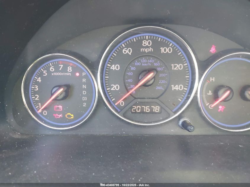 2004 Honda Civic Lx VIN: 2HGES16584H543396 Lot: 43488799