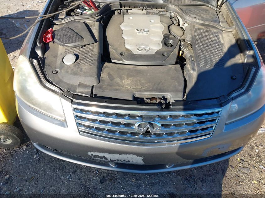 2007 Infiniti M35 VIN: JNKAY01E37M304979 Lot: 43489050