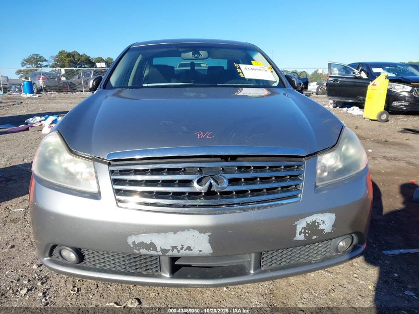 2007 Infiniti M35 VIN: JNKAY01E37M304979 Lot: 43489050