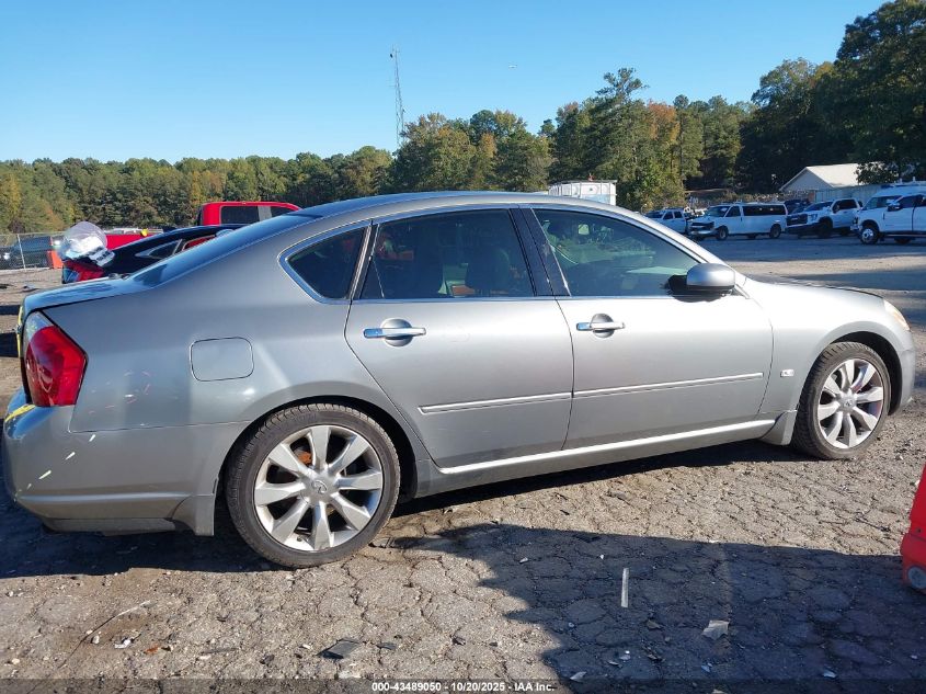 2007 Infiniti M35 VIN: JNKAY01E37M304979 Lot: 43489050