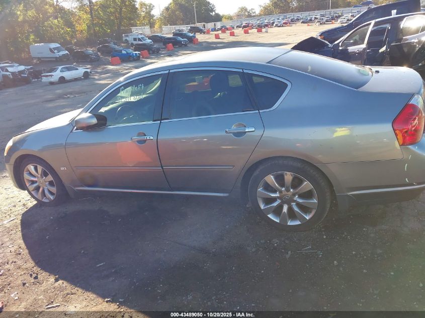 2007 Infiniti M35 VIN: JNKAY01E37M304979 Lot: 43489050