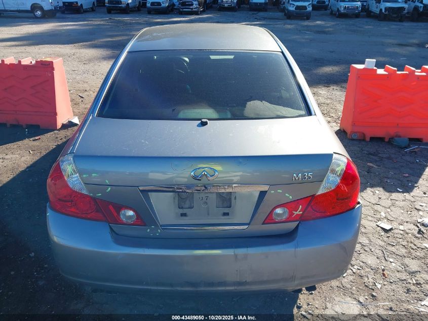 2007 Infiniti M35 VIN: JNKAY01E37M304979 Lot: 43489050