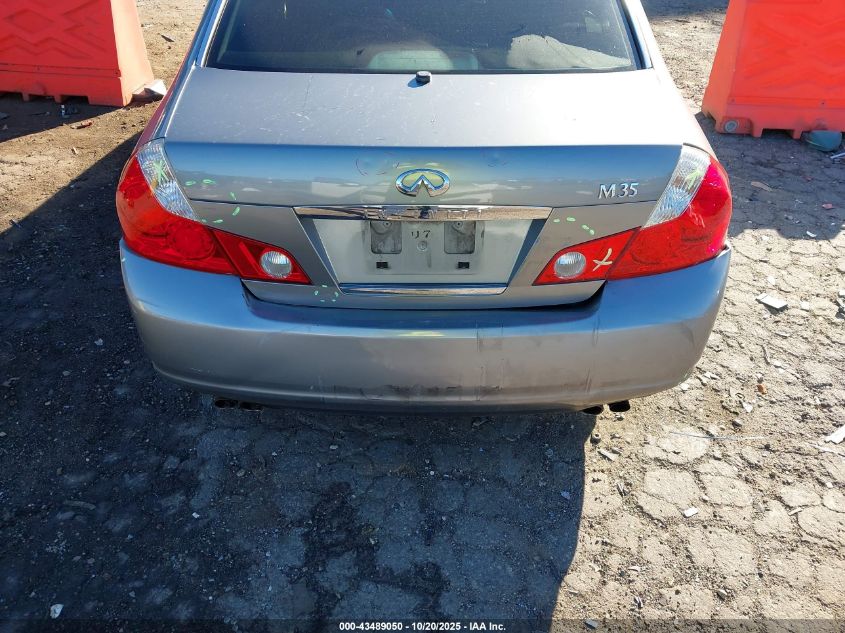 2007 Infiniti M35 VIN: JNKAY01E37M304979 Lot: 43489050