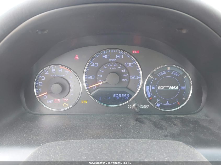 2005 Honda Civic Hybrid VIN: JHMES96685S013931 Lot: 43489090