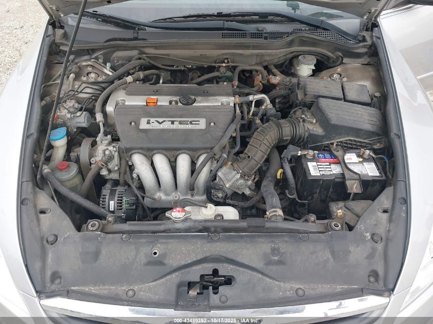 2007 Honda Accord 2.4 Se VIN: 1HGCM56337A135544 Lot: 43489392