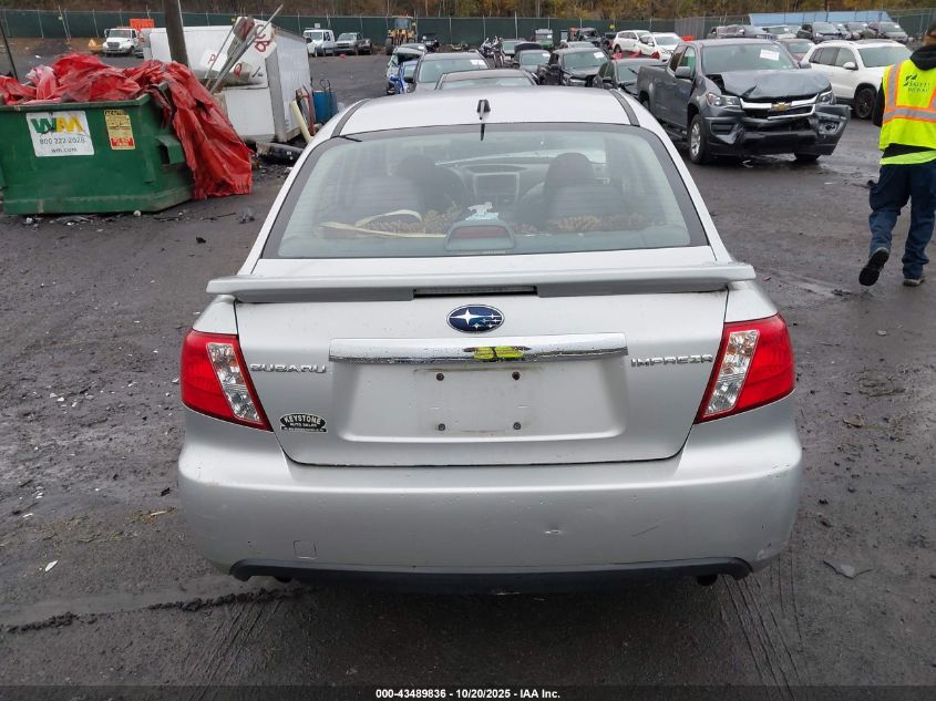 2009 Subaru Impreza 2.5I VIN: JF1GE61609H501643 Lot: 43489836