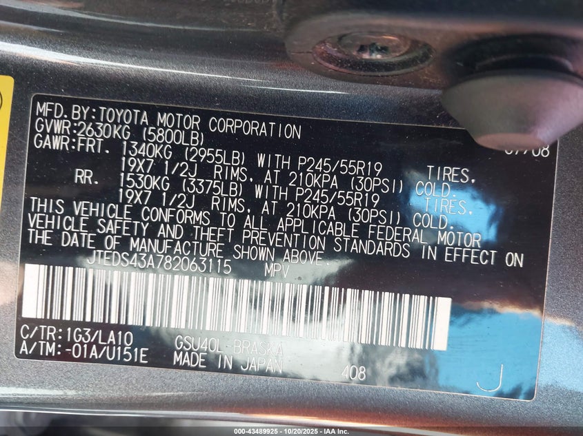 JTEDS43A782063115 2008 TOYOTA HIGHLANDER photo no. 9