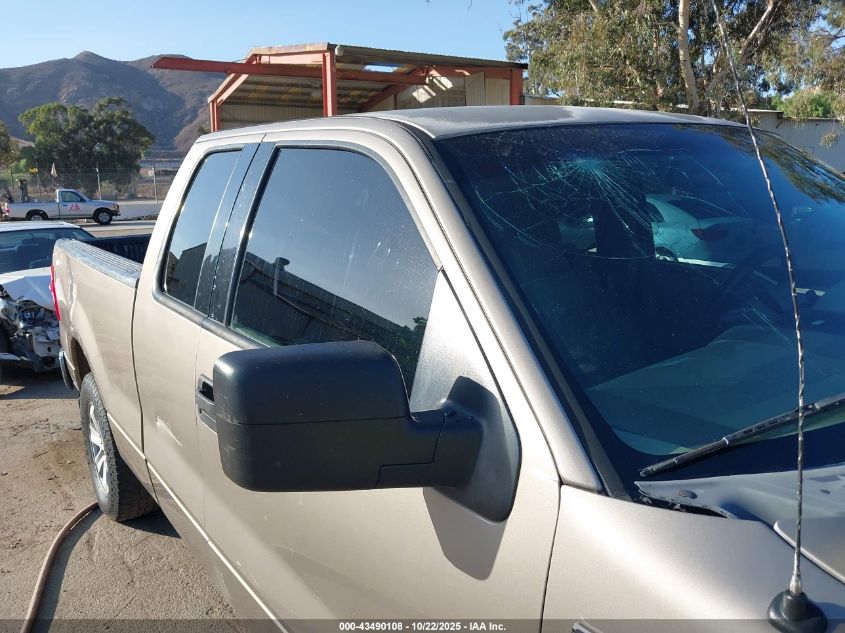 2004 Ford F-150 Stx/Xl/Xlt VIN: 1FTRX12W34NB50560 Lot: 43490108