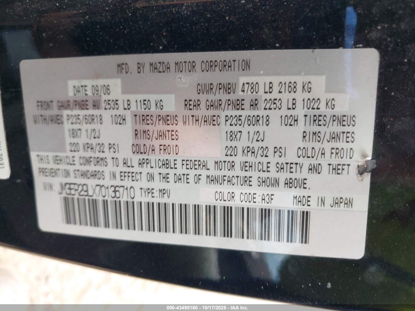 2007 Mazda Cx-7 Grand Touring VIN: JM3ER29LX70136710 Lot: 43490160