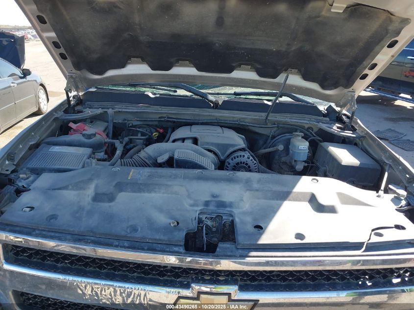 2008 Chevrolet Silverado 1500 Lt1 VIN: 2GCEK19J981109476 Lot: 43490265