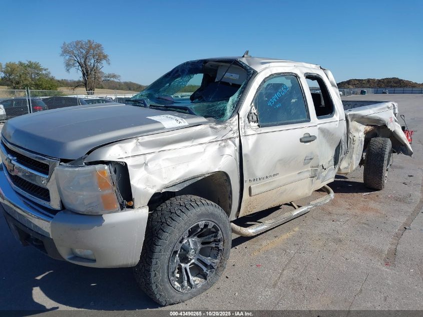 2008 Chevrolet Silverado 1500 Lt1 VIN: 2GCEK19J981109476 Lot: 43490265