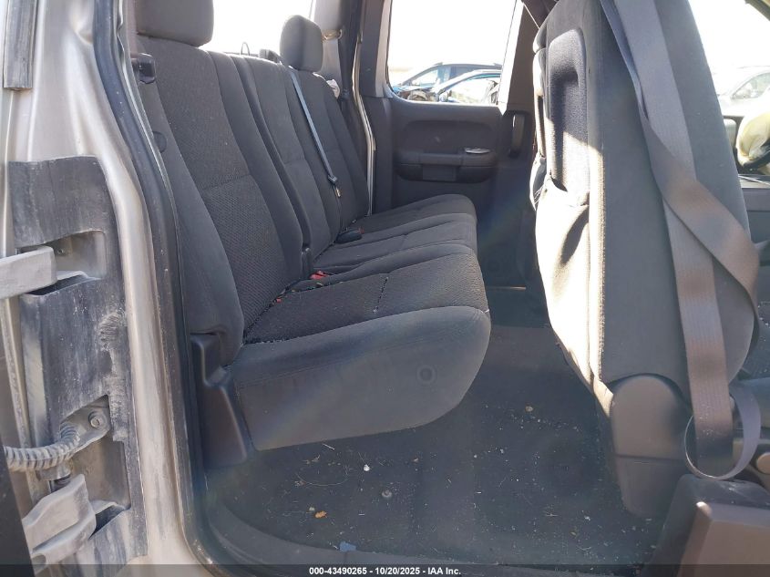 2008 Chevrolet Silverado 1500 Lt1 VIN: 2GCEK19J981109476 Lot: 43490265