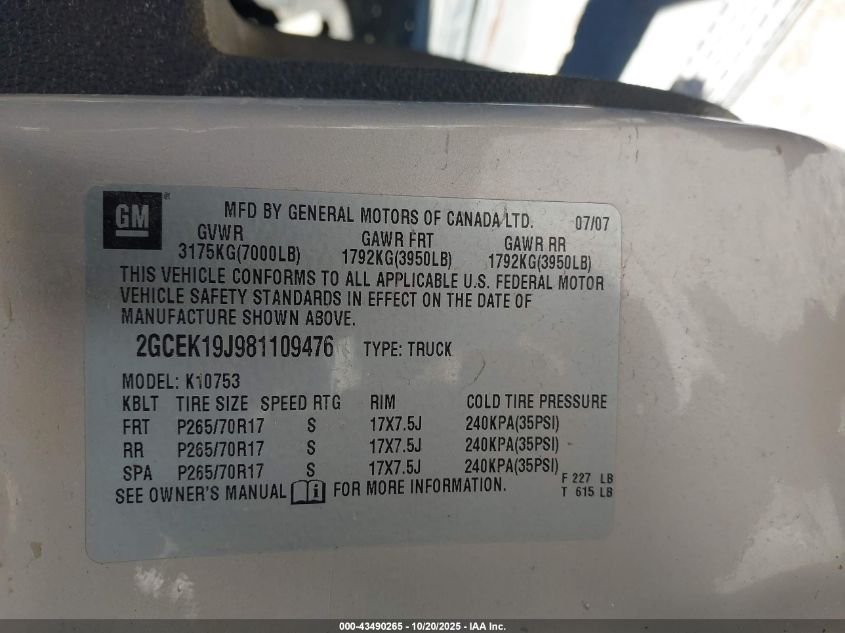 2008 Chevrolet Silverado 1500 Lt1 VIN: 2GCEK19J981109476 Lot: 43490265