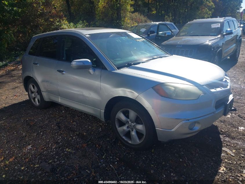 2008 Acura RDX