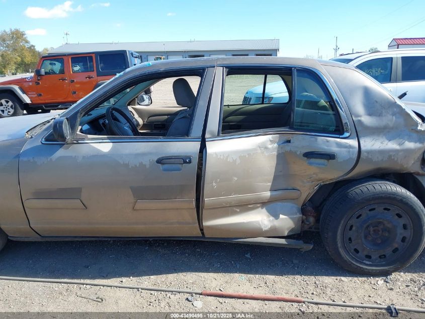 2005 Ford Crown Victoria Police VIN: 2FAFP71W05X161416 Lot: 43490495