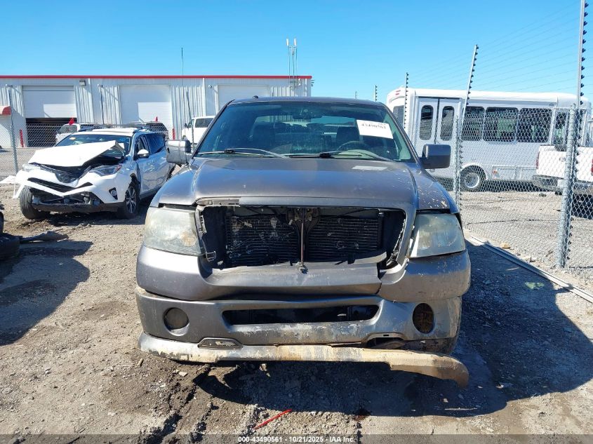 2008 Ford F-150 60Th Anniversary/Fx2/Xl/Xlt VIN: 1FTRW12W38KC47946 Lot: 43490561