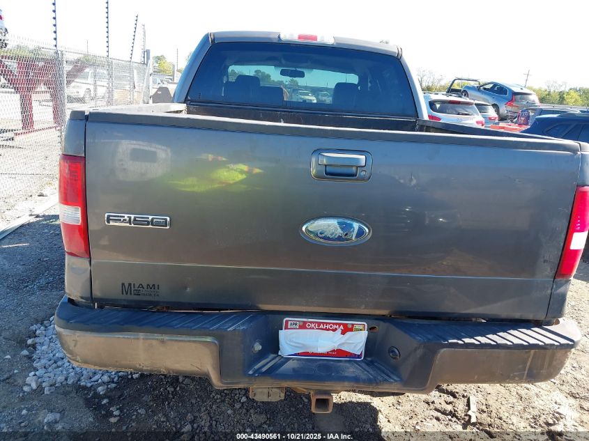 2008 Ford F-150 60Th Anniversary/Fx2/Xl/Xlt VIN: 1FTRW12W38KC47946 Lot: 43490561