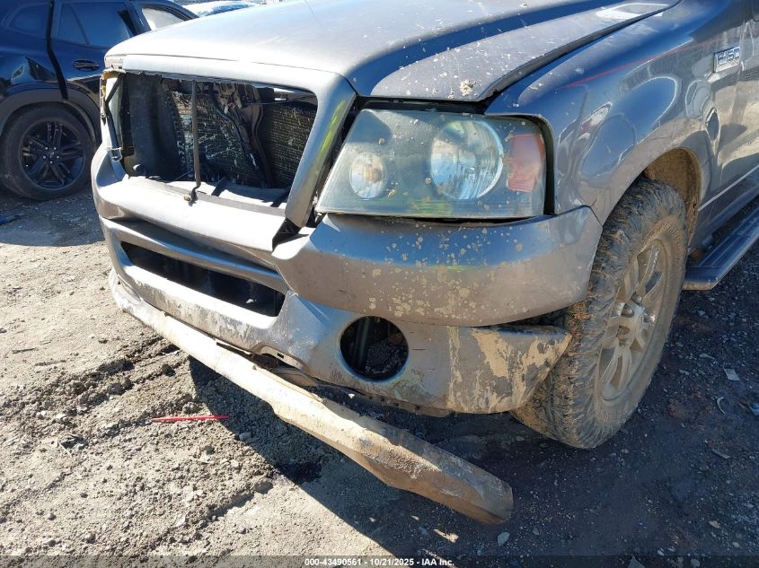 2008 Ford F-150 60Th Anniversary/Fx2/Xl/Xlt VIN: 1FTRW12W38KC47946 Lot: 43490561