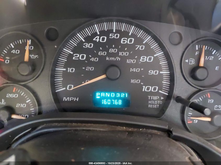 2007 Chevrolet Express Ls VIN: 1GAHG39U571243354 Lot: 43490593