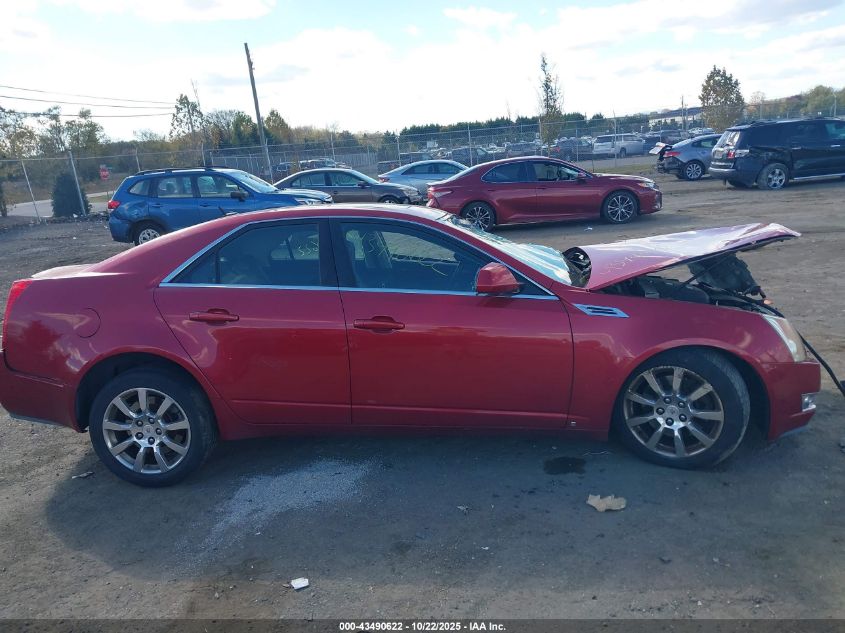 2008 Cadillac Cts Standard VIN: 1G6DT57VX80169206 Lot: 43490622