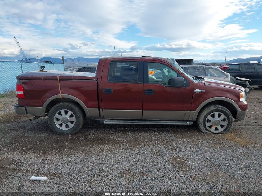 2005 Ford F-150 Lariat/Xlt VIN: 1FTPW12555KE36706 Lot: 43490682