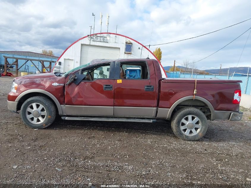 2005 Ford F-150 Lariat/Xlt VIN: 1FTPW12555KE36706 Lot: 43490682
