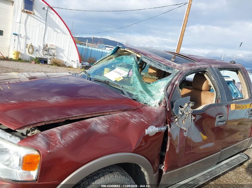 2005 Ford F-150 Lariat/Xlt VIN: 1FTPW12555KE36706 Lot: 43490682