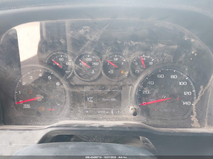1GC4YME74MF281827 2021 CHEVROLET SILVERADO photo no. 7