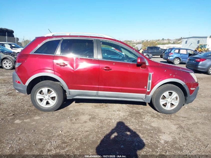 2008 Saturn Vue V6 Xe VIN: 3GSDL43N08S564974 Lot: 43490834