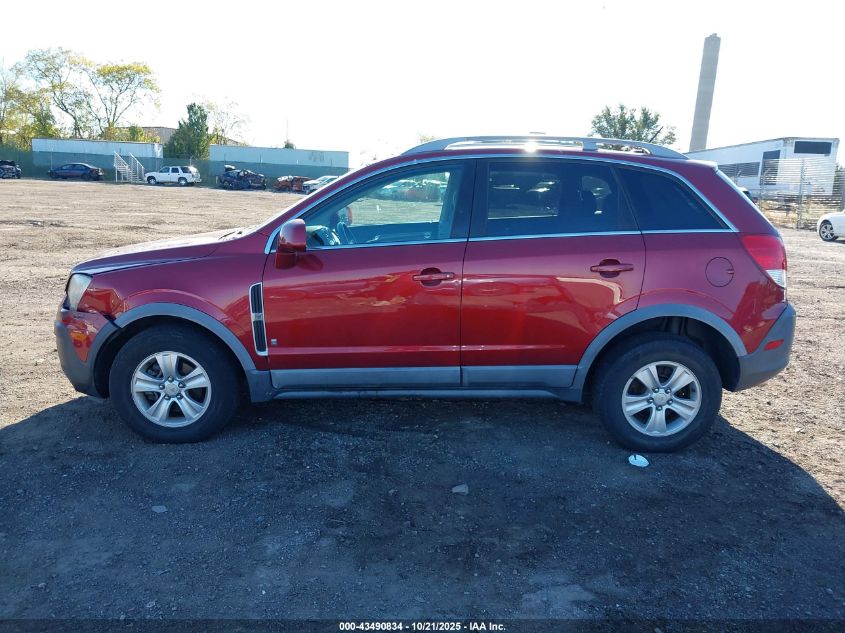 2008 Saturn Vue V6 Xe VIN: 3GSDL43N08S564974 Lot: 43490834