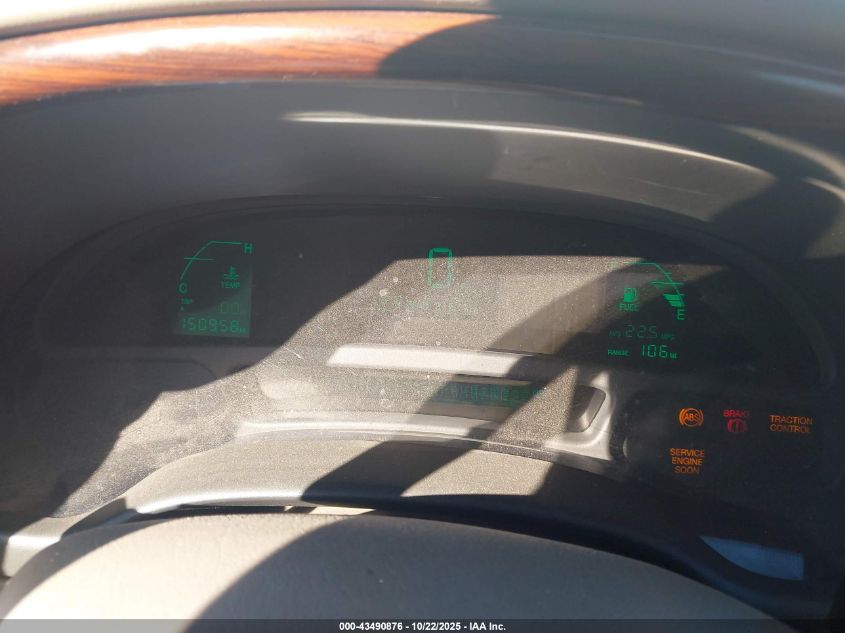 2003 Cadillac Deville Standard VIN: 1G6KD54Y63U153900 Lot: 43490876