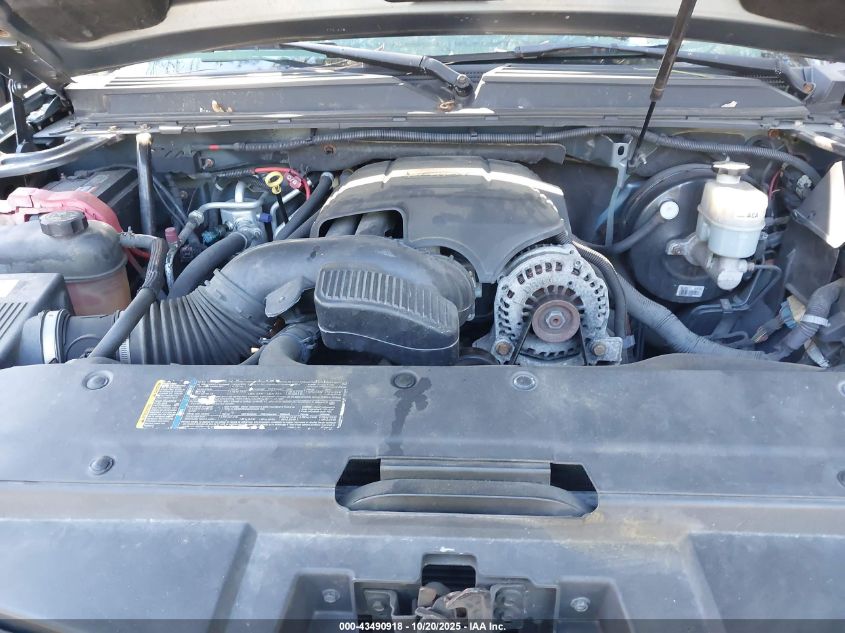 2008 Chevrolet Suburban 1500 Ltz VIN: 3GNFK16358G134514 Lot: 43490918