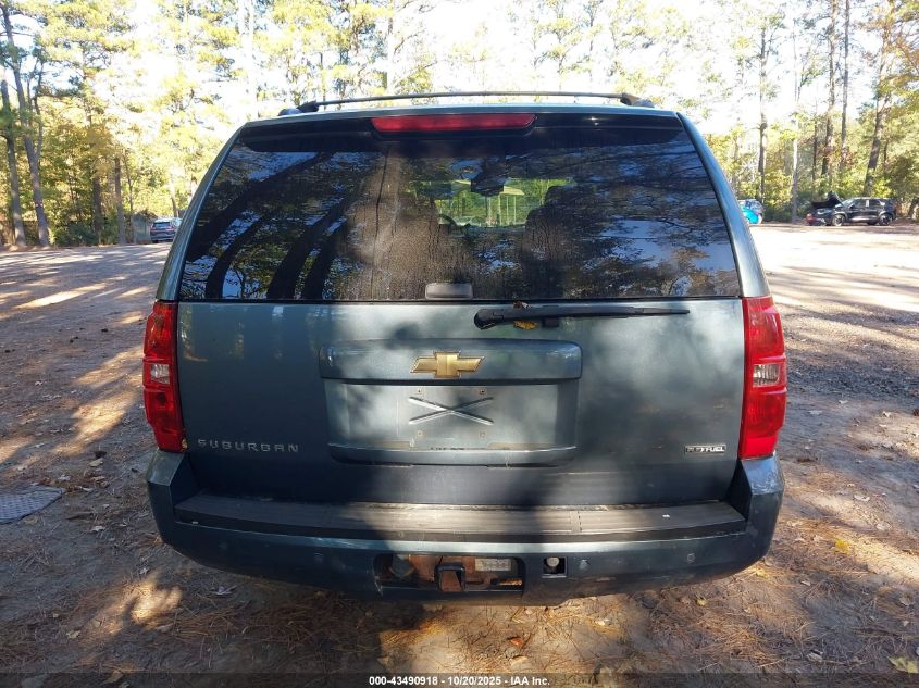 2008 Chevrolet Suburban 1500 Ltz VIN: 3GNFK16358G134514 Lot: 43490918