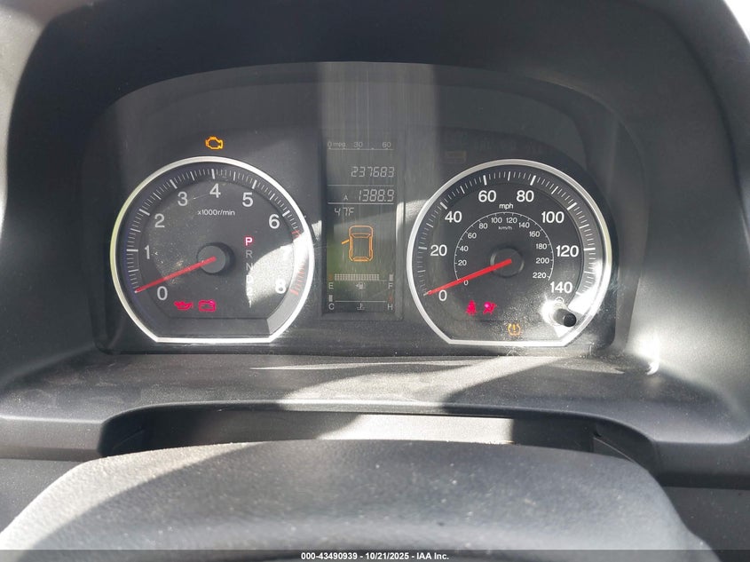 2008 Honda Cr-V Ex VIN: JHLRE48508C046330 Lot: 43490939