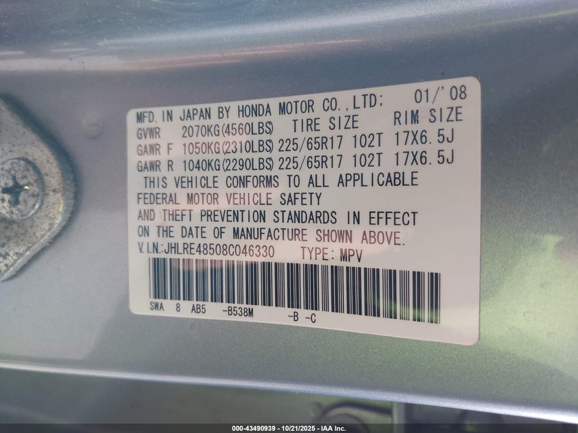 2008 Honda Cr-V Ex VIN: JHLRE48508C046330 Lot: 43490939