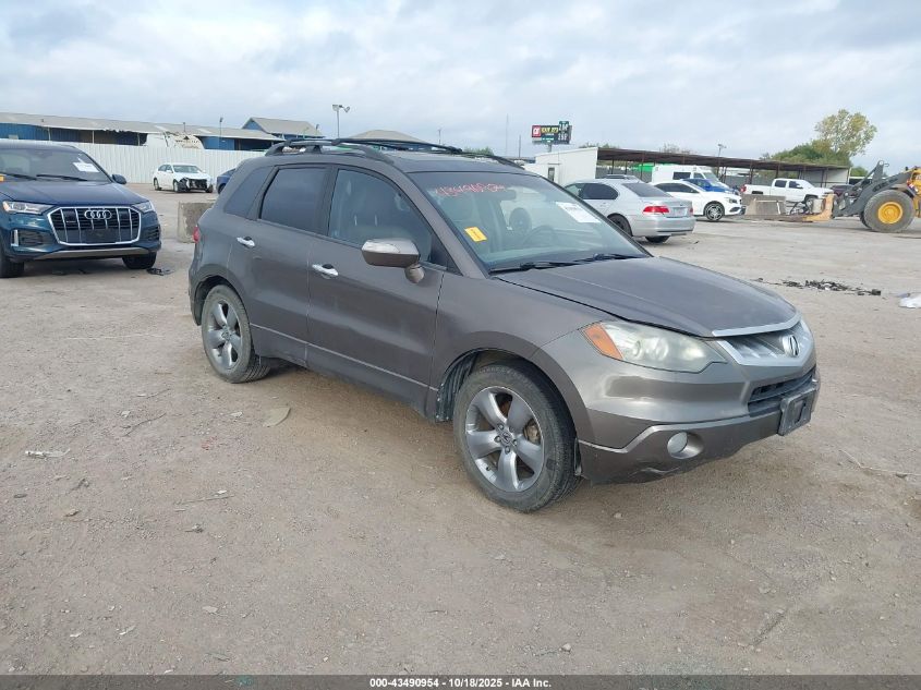 2007 Acura Rdx