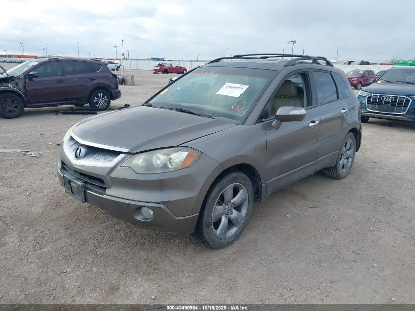 2007 Acura Rdx