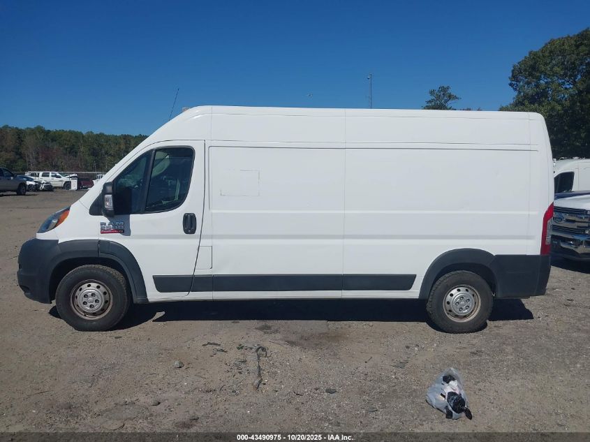 2020 Ram Promaster 2500 High Roof 159 Wb VIN: 3C6TRVDG1LE112283 Lot: 43490975