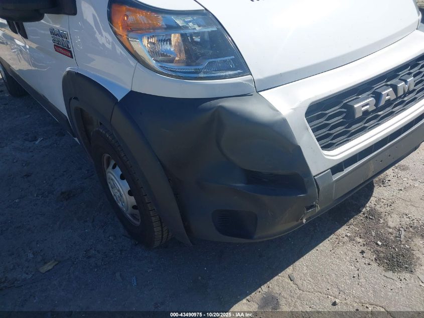 2020 Ram Promaster 2500 High Roof 159 Wb VIN: 3C6TRVDG1LE112283 Lot: 43490975