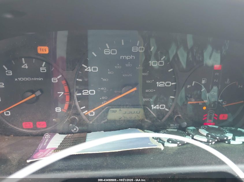 2004 Honda Odyssey Ex-L VIN: 5FNRL18024B120740 Lot: 43490989