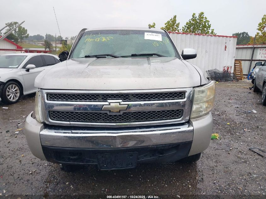 2008 Chevrolet Silverado 1500 Lt1 VIN: 2GCEC19J781302318 Lot: 43491107