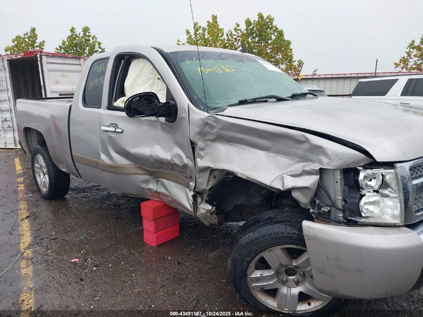 2008 Chevrolet Silverado 1500 Lt1 VIN: 2GCEC19J781302318 Lot: 43491107