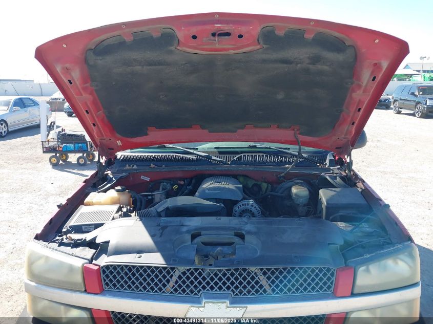 2005 Chevrolet Silverado 1500 Z71 VIN: 2GCEK13T251237791 Lot: 43491314